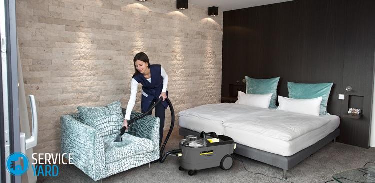 Чистка дивана пароочистителем керхер