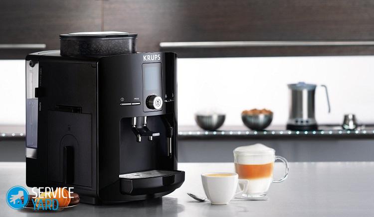 Чистка кофемашины лимонной кислотой