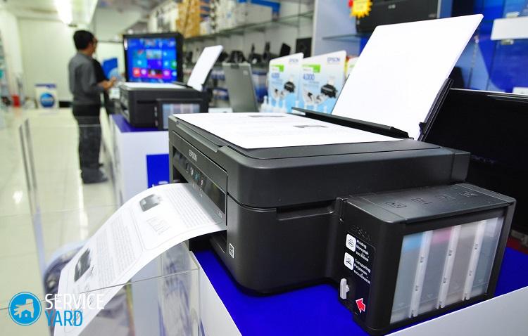 Чистка принтера