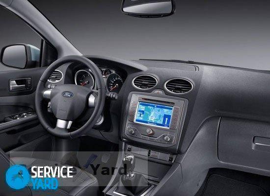 Чистка салона