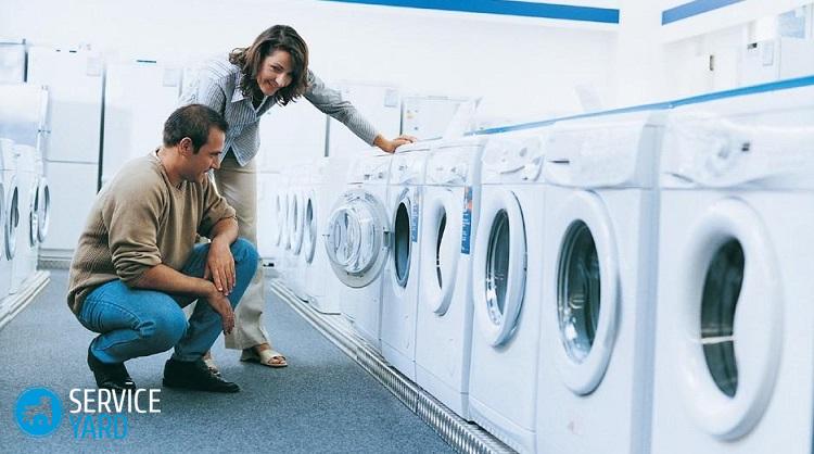 Чистка стиральной машины Доместосом