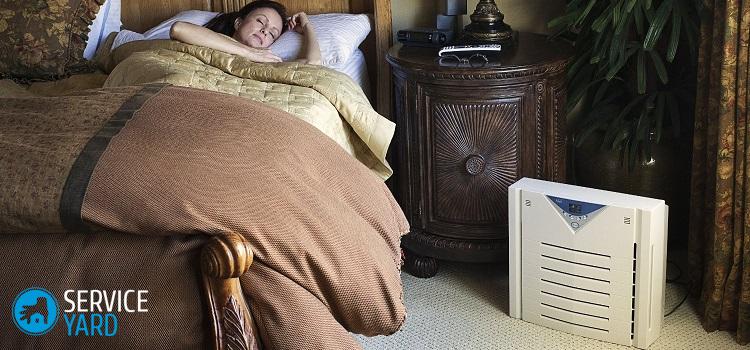 Что делает ионизатор воздуха?