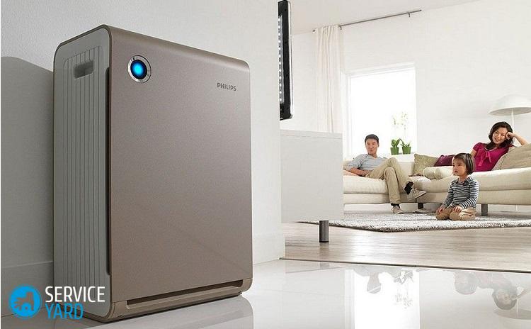 Что делает ионизатор воздуха?