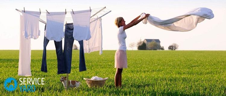 Что делать, если одежда села после стирки?