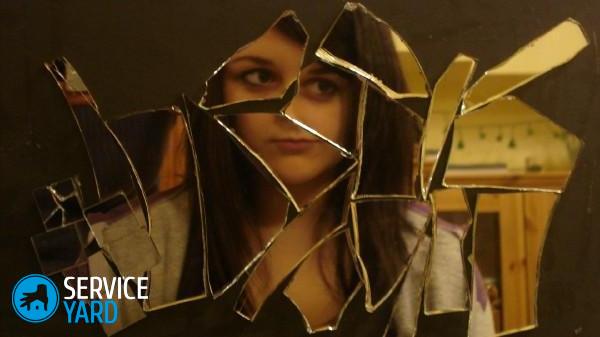 Что делать, если разбилось зеркало?