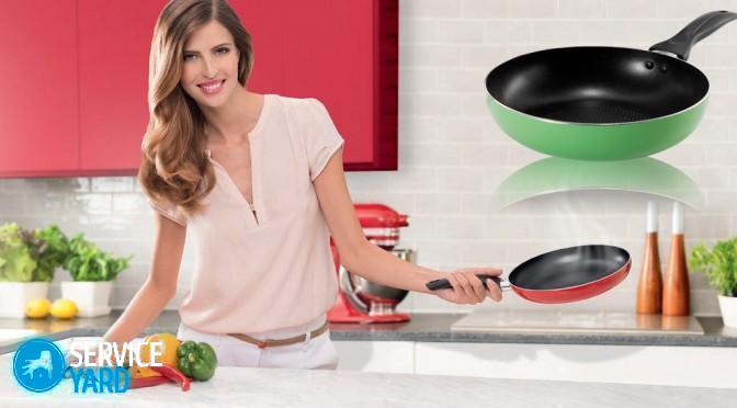 Что делать с новой сковородой?