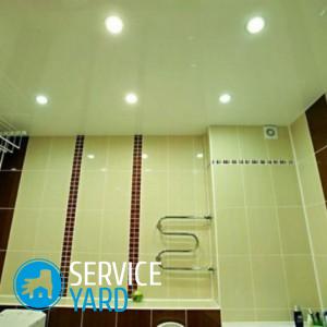 Что делают сначала — натяжной потолок или обои?