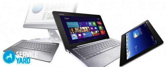 Что лучше — моноблок или ноутбук?