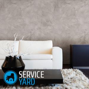 Что лучше — обои или декоративная штукатурка?