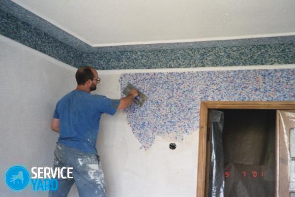 Что лучше — обои или декоративная штукатурка?