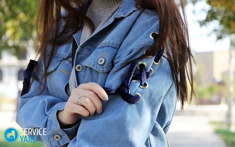 Что можно пошить из старой куртки?