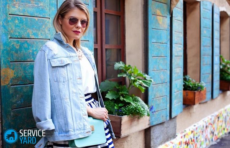 Что можно пошить из старой куртки?