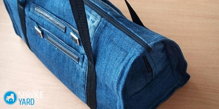 Что можно сделать из джинсов?