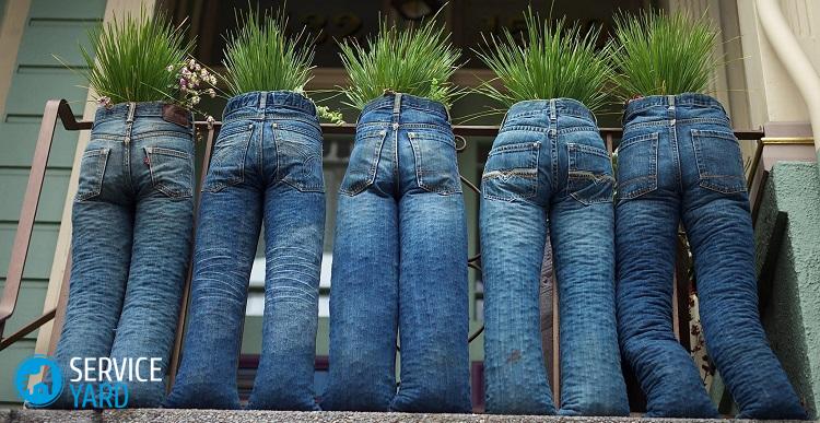 Что можно сделать из джинсов?