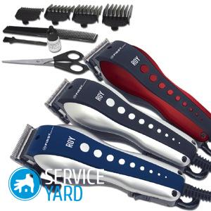 Что можно сделать из машинки для стрижки волос?