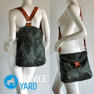 Что можно сделать из старой кожаной куртки?