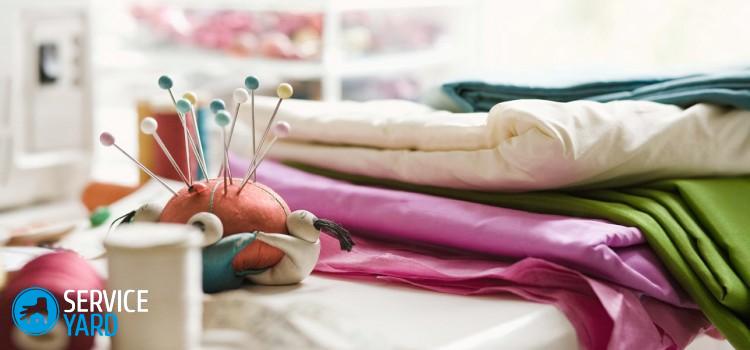 Что можно сделать из старых штор?