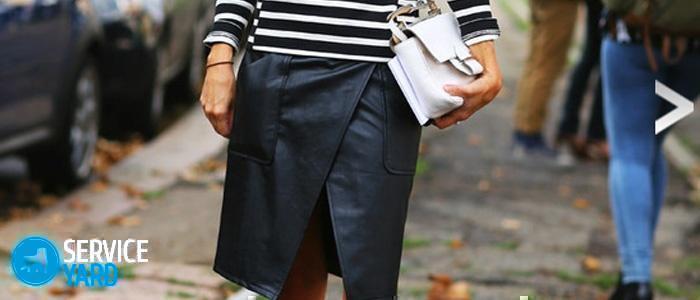 Что можно сшить из старого кожаного плаща?