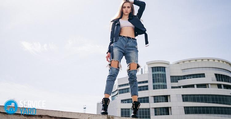 Что сделать, чтобы джинсы не красились?