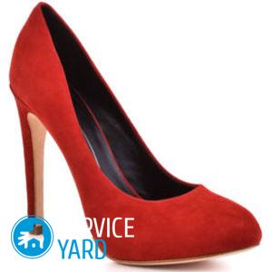 Что такое замша?