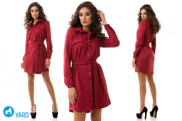 Что такое замша?