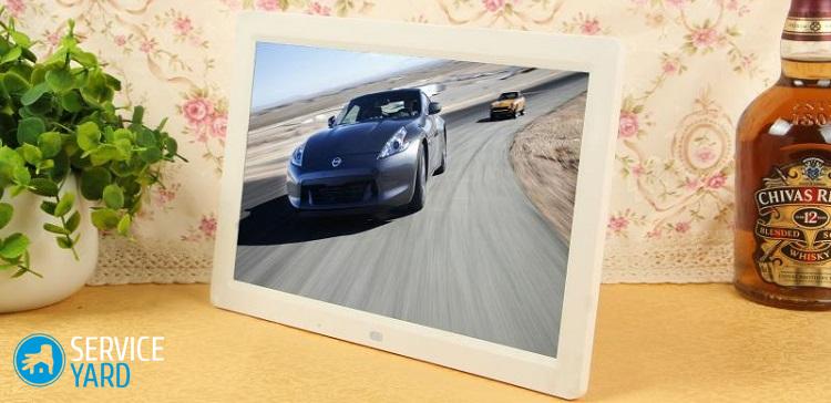 Цифровые фоторамки — как выбрать?