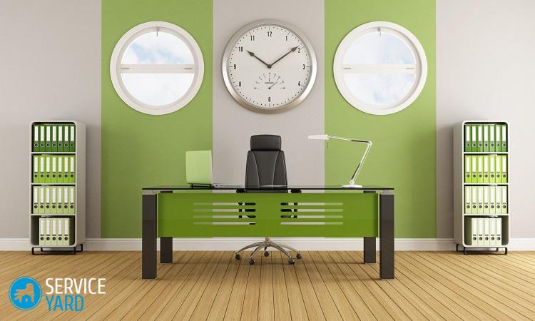 Цвет стен в офисе