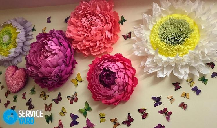 Цветы из бумаги на стену