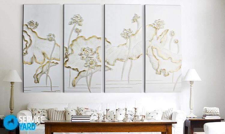 Декор для дома своими руками