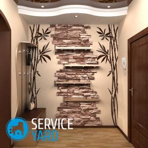 Декор стен в коридоре