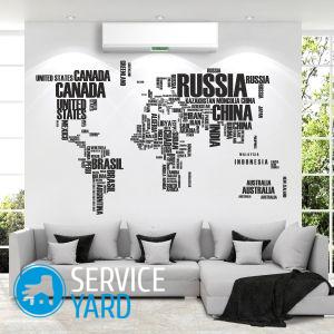 Декорации на стену в виде геометрических фигур