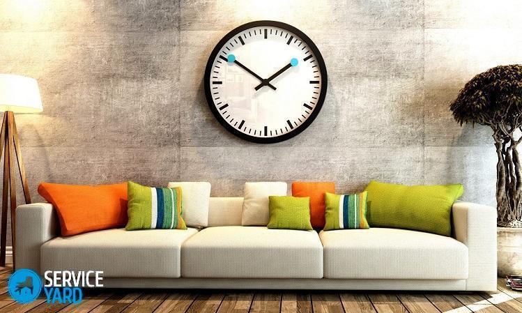 Декорации на стену в виде геометрических фигур