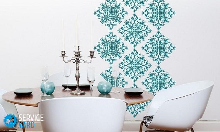 Декорации на стену в виде геометрических фигур