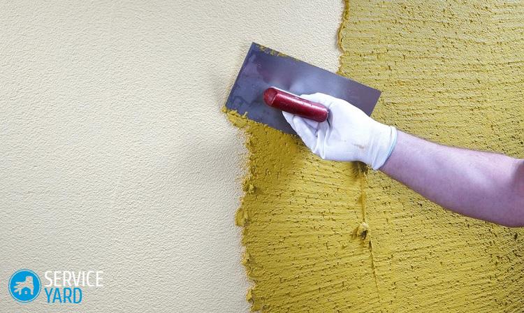 Декоративная штукатурка дождик