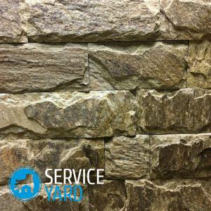 Декоративная штукатурка под камень