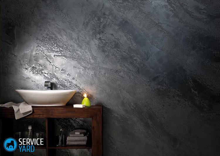 Декоративная штукатурка под камень