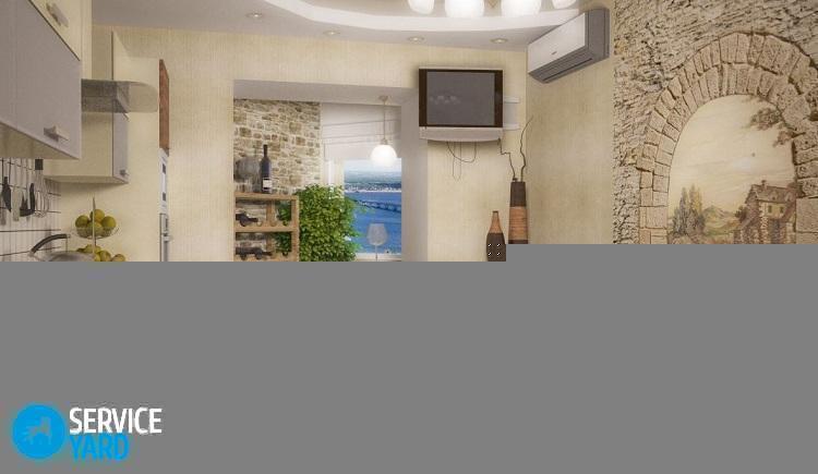 Декоративная штукатурка под камень