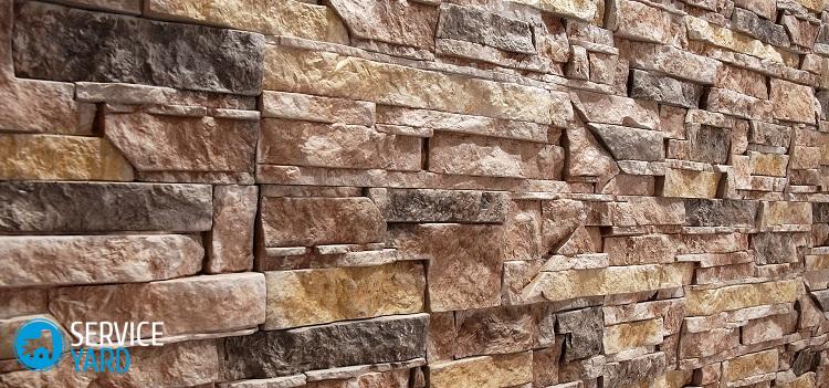 Декоративная штукатурка под камень