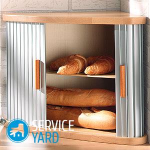 Деревянная хлебница своими руками