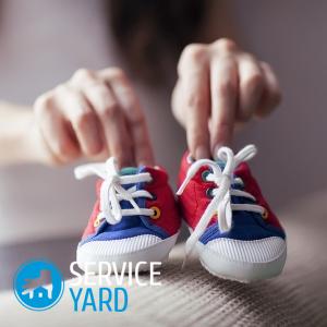 Детская обувь своими руками — выкройки для самых маленьких с размерами