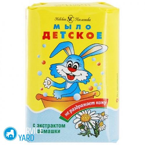 Детское мыло, ассортимент и использование этого продукта