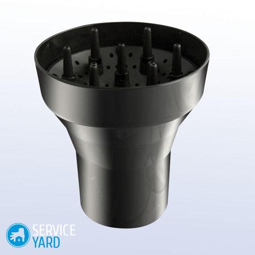 Диффузор для фена, все его особенности