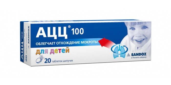 Дитячий АЦЦ — препарат від кашлю