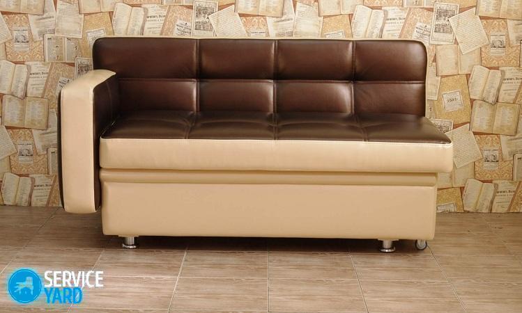 Диван на кухню своими руками