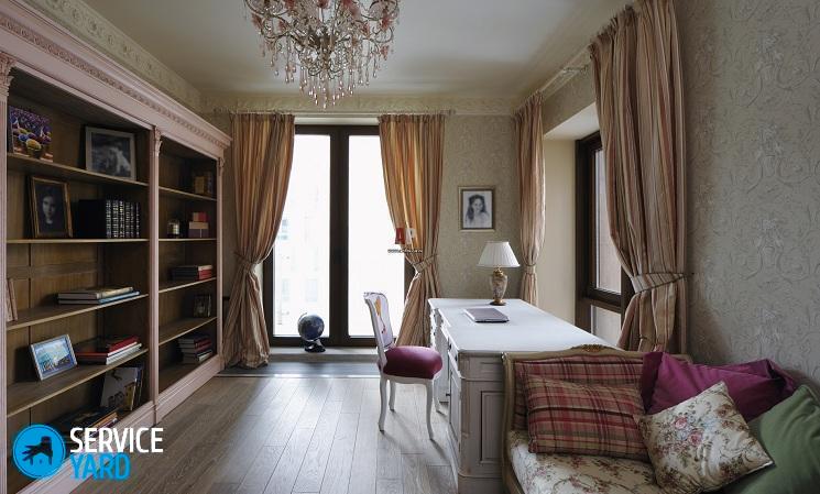 Дизайн комнаты с двумя окнами на разных стенах