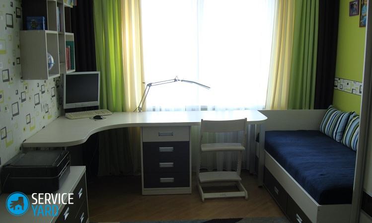 Дизайн комнаты с компьютерным столом