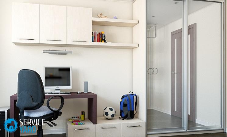 Дизайн комнаты с компьютерным столом
