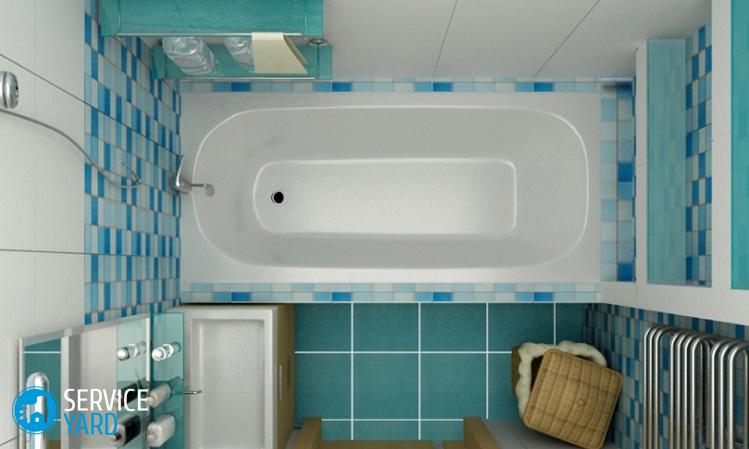 Дизайн маленькой ванны без унитаза