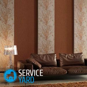 Дизайн поклейки обоев