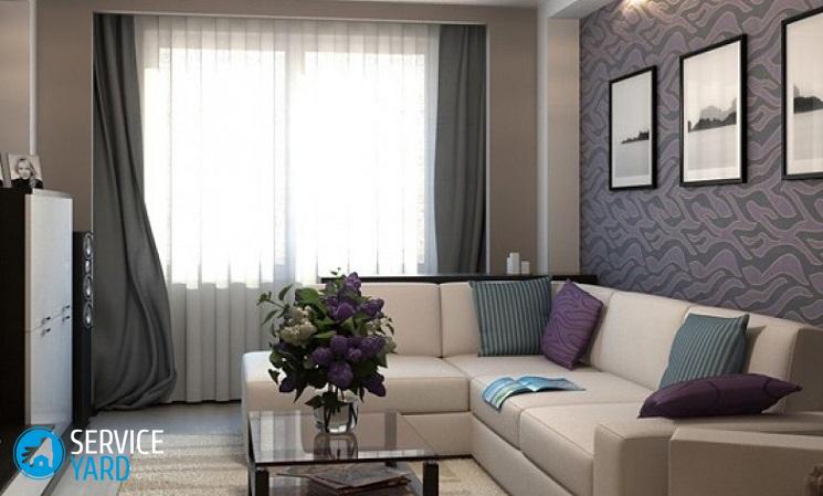 Дизайн поклейки обоев